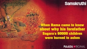 When Rama came to know about why his forefather Sagara's 60000 children were burned to ashes