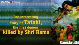 The interesting story of Tataki, the first demon killed by Shri Rama