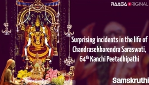 Surprising incidents in the life of Chandrasekharendra Saraswati,64th Kanchi Peetadhipathi