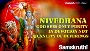 Nivedhana