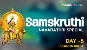 Navarathri Special (5)  - Skanda Mata