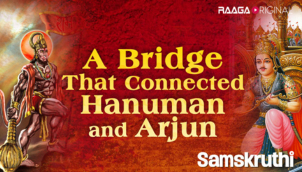 A Bridge that Connected Hanuman and Arjun