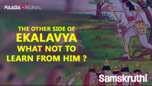 The other side of Ekalavya: What not to learn from him​