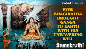 How Bhagiratha brought Ganga to earth with his unwavering will