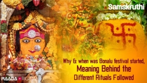 Why & when was Bonalu festival started, meaning behind the different rituals followed
