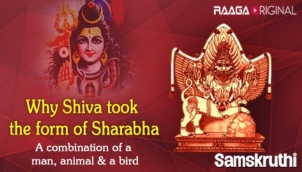 Why Shiva took the form of Sharabha, a combination of a man, animal & a bird