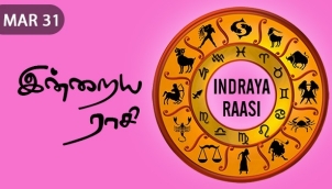 Indraya Raasi - Mar 31
