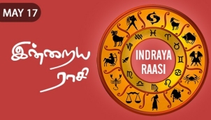 Indraya Raasi - May 17