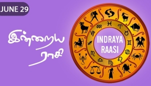 Indraya Raasi - Jun 29