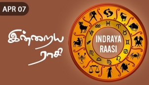 Indraya Raasi - Apr 07