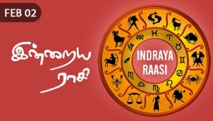 Indraya Raasi - Feb 02
