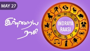 Indraya Raasi - May 27