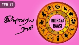 Indraya Raasi - Feb 17