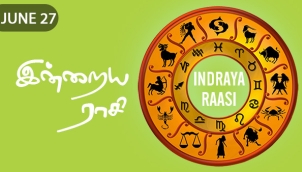 Indraya Raasi - Jun 27
