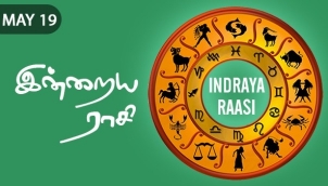Indraya Raasi - May 19
