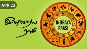 Indraya Raasi - Apr 22