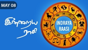 Indraya Raasi - May 08
