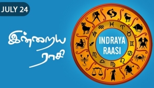 Indraya Raasi - Jul 24