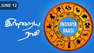 Indraya Raasi - Jun 12