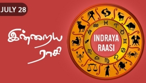 Indraya Raasi - Jul 28