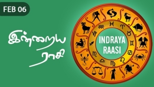 Indraya Raasi - Feb 06