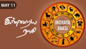 Indraya Raasi - May 11