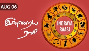 Indraya Raasi - Aug 06