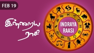 Indraya Raasi - Feb 19