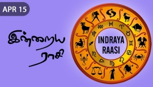 Indraya Raasi - Apr 15