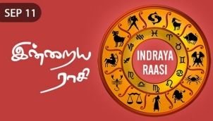 Indraya Raasi - Sep 11