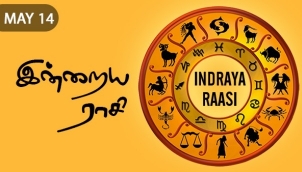 Indraya Raasi - May 14