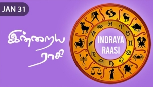 Indraya Raasi - Jan 31