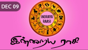 Indraya Raasi - Dec 09