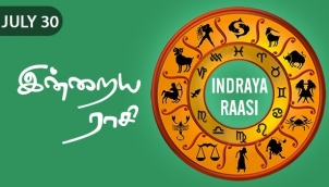 Indraya Raasi - Jul 30