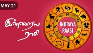 Indraya Raasi - May 21
