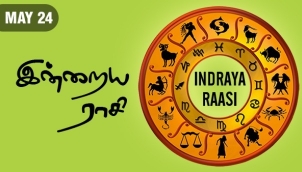 Indraya Raasi - May 24