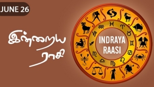 Indraya Raasi - Jun 26