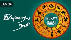 Indraya Raasi - Jan 26