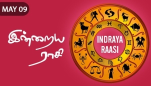Indraya Raasi - May 09