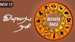 Indraya Raasi - Nov 17