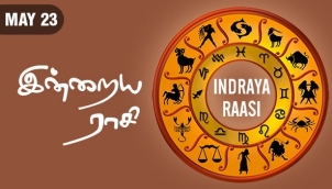 Indraya Raasi - May 23