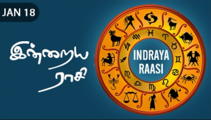 Indraya Raasi - Jan 18