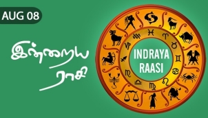 Indraya Raasi - Aug 08