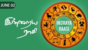 Indraya Raasi - Jun 02