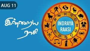 Indraya Raasi - Aug 11