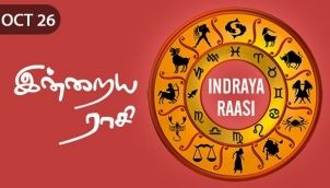 Indraya Raasi - Oct 26