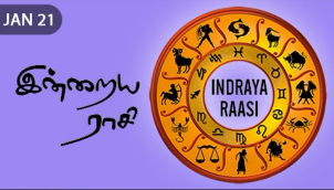 Indraya Raasi - Jan 21