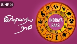 Indraya Raasi - Jun 01