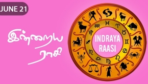Indraya Raasi - Jun 21