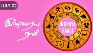 Indraya Raasi - Jul 02